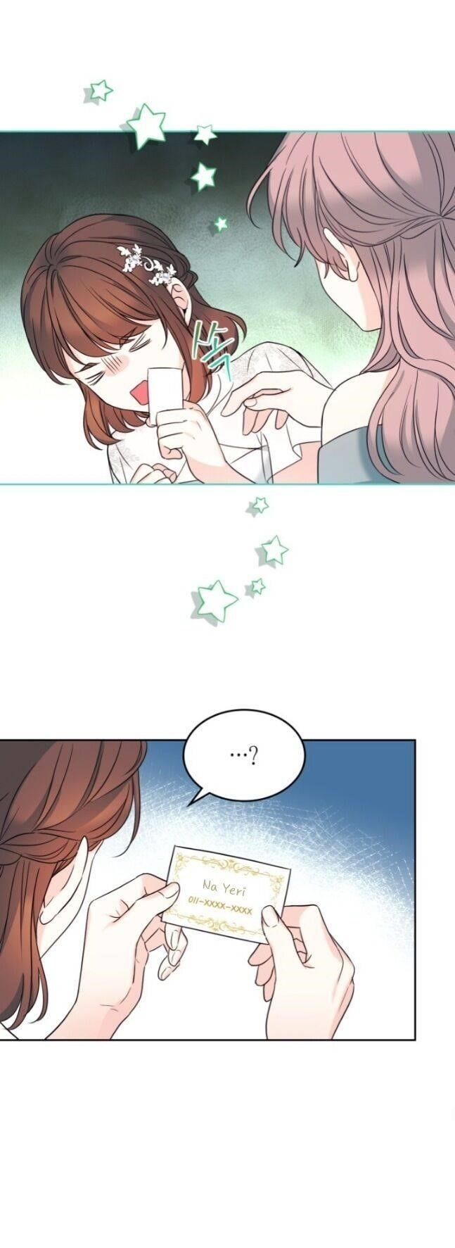 Inso’s Law Chapter 130 - Page 51 in English