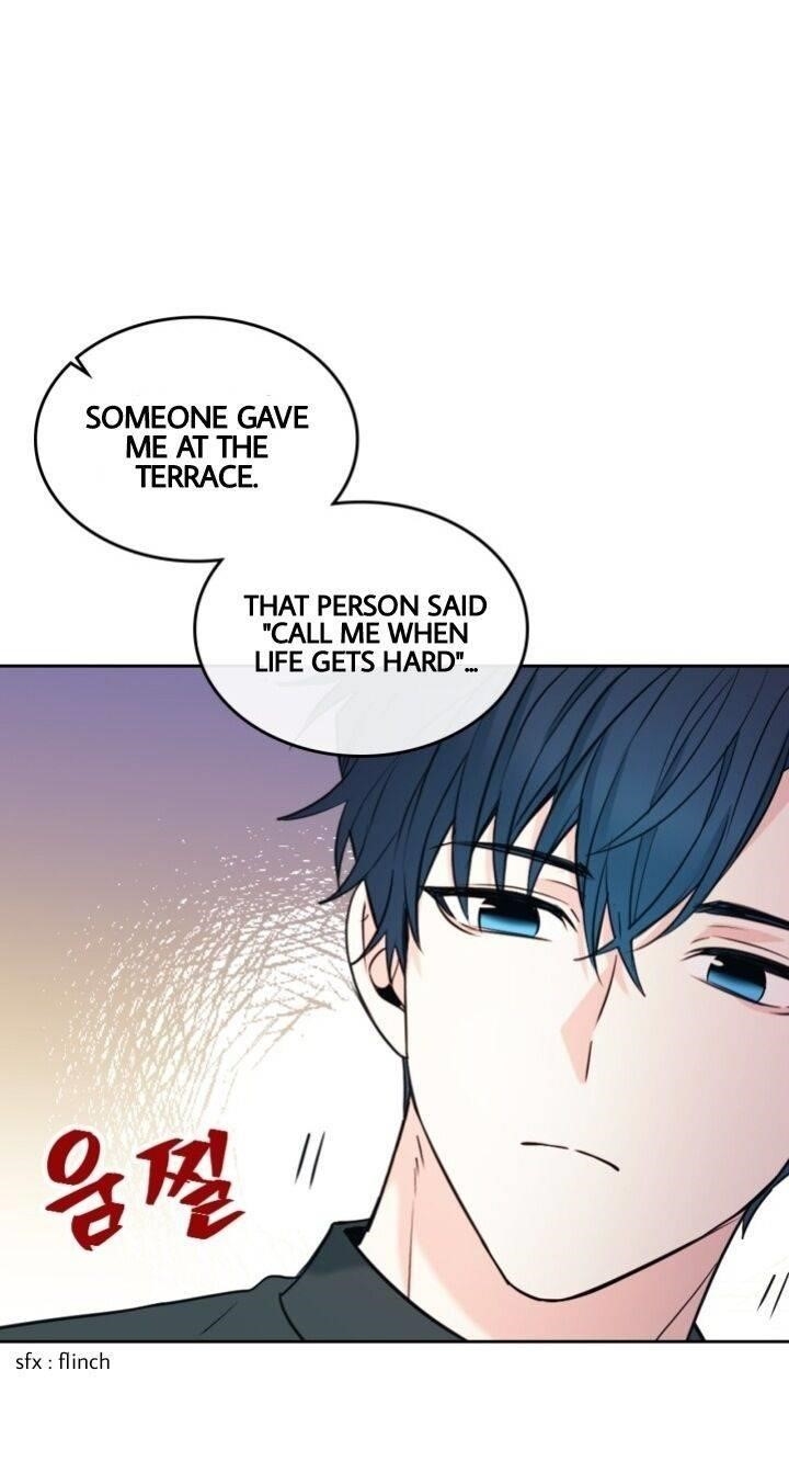 Inso’s Law Chapter 131 - Page 17 in English
