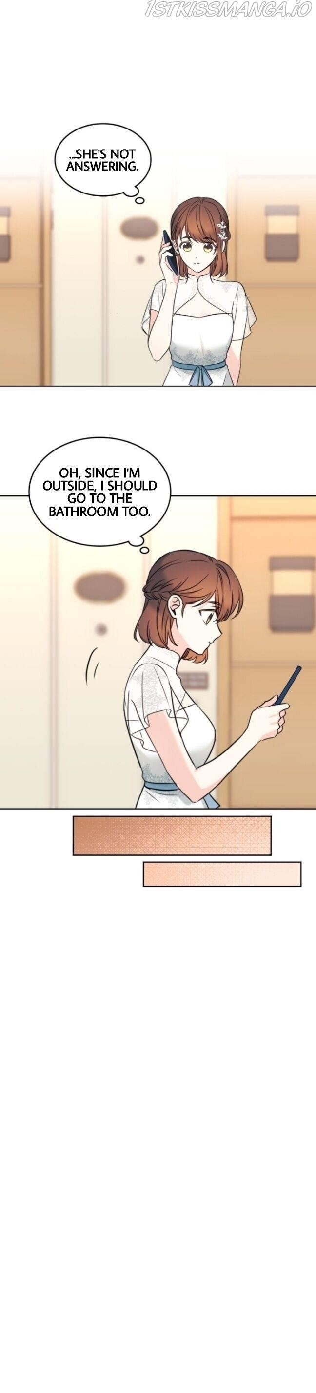 Inso’s Law Chapter 133 - Page 5 in English