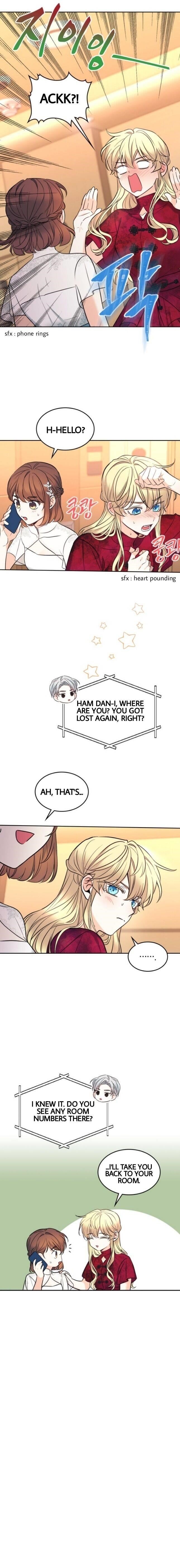 Inso’s Law Chapter 135 - Page 4 in English