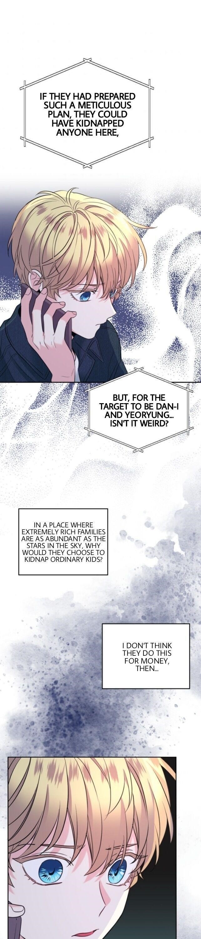 Inso’s Law Chapter 138 - Page 17 in English