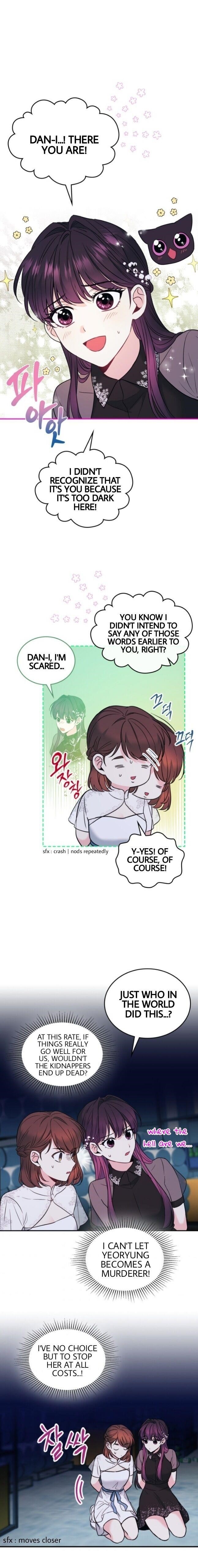 Inso’s Law Chapter 139 - Page 13 in English