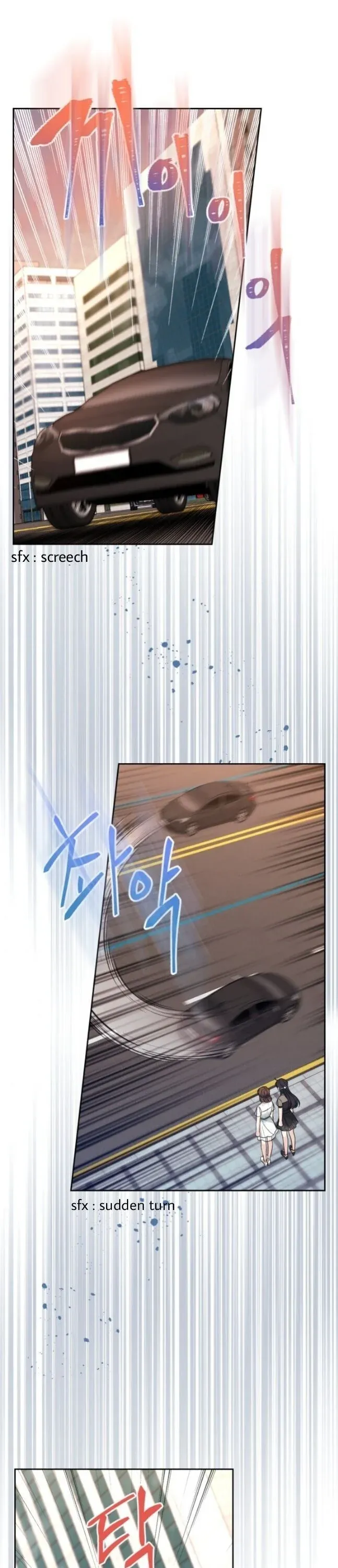 Inso’s Law Chapter 144 - Page 6 in English