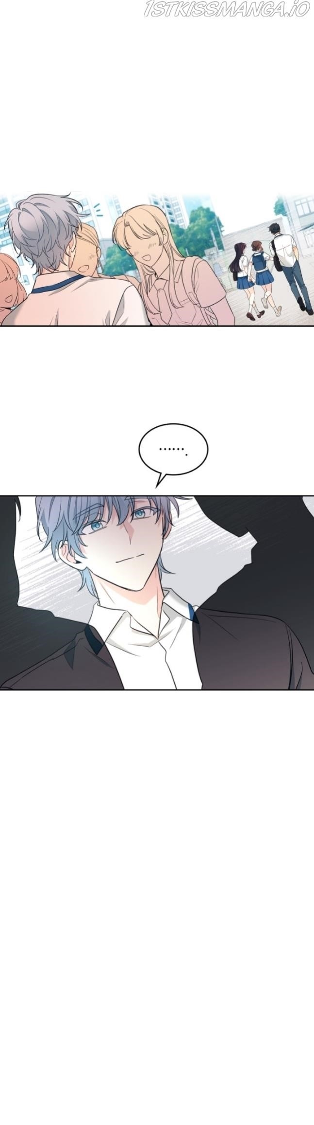 Inso’s Law Chapter 147 - Page 17 in English