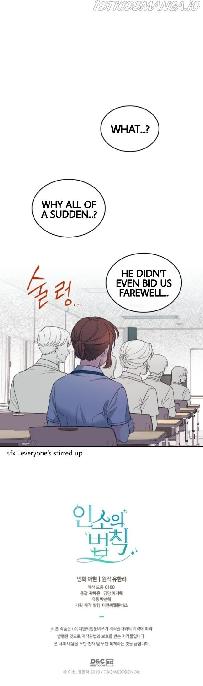 Inso’s Law Chapter 147 - Page 31 in English