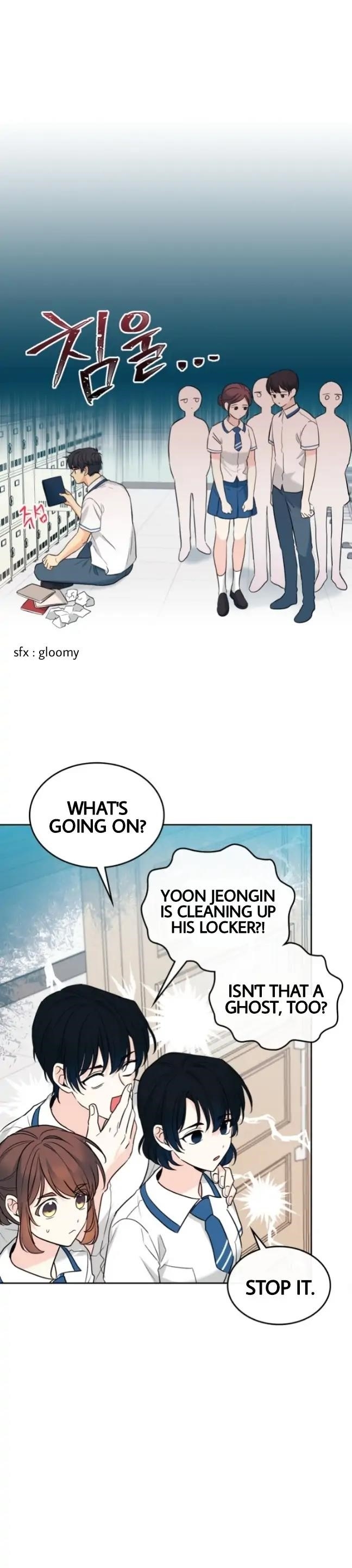 Inso’s Law Chapter 149 - Page 8 in English