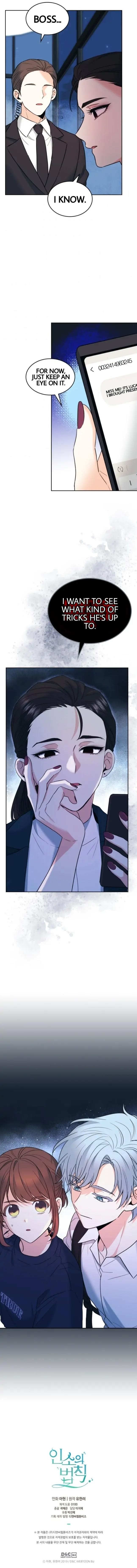 Inso’s Law Chapter 151 - Page 21 in English
