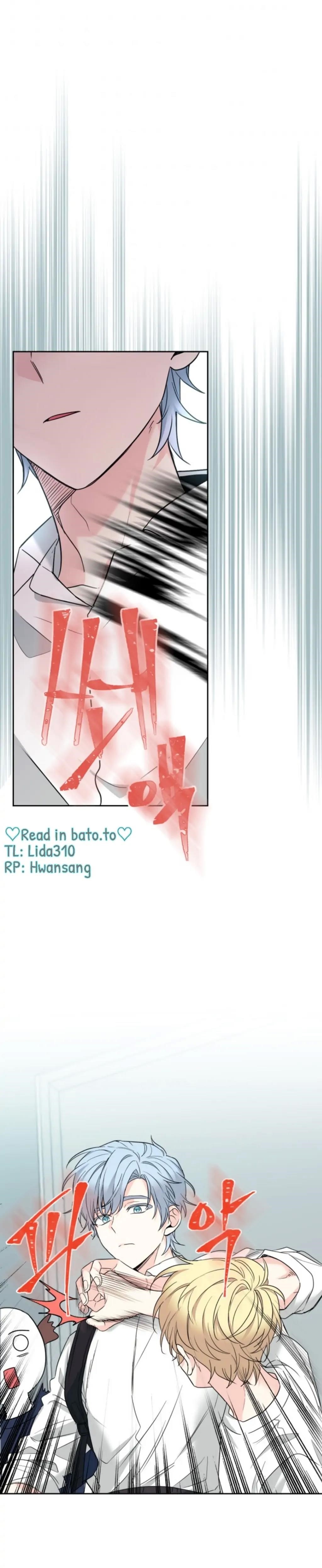 Inso’s Law Chapter 155 - Page 22 in English