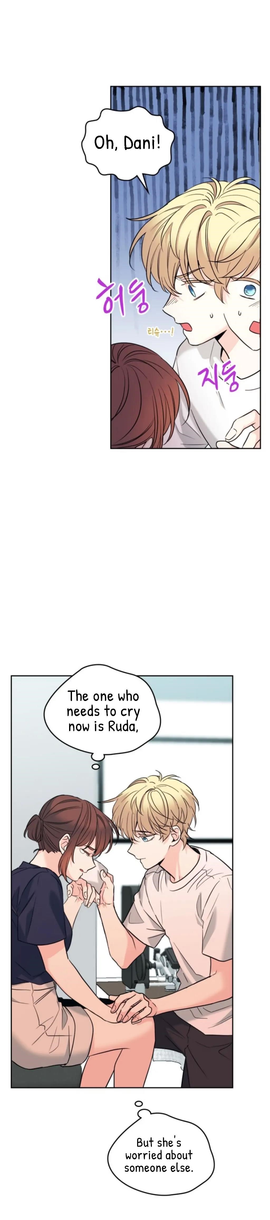 Inso’s Law Chapter 155 - Page 42 in English
