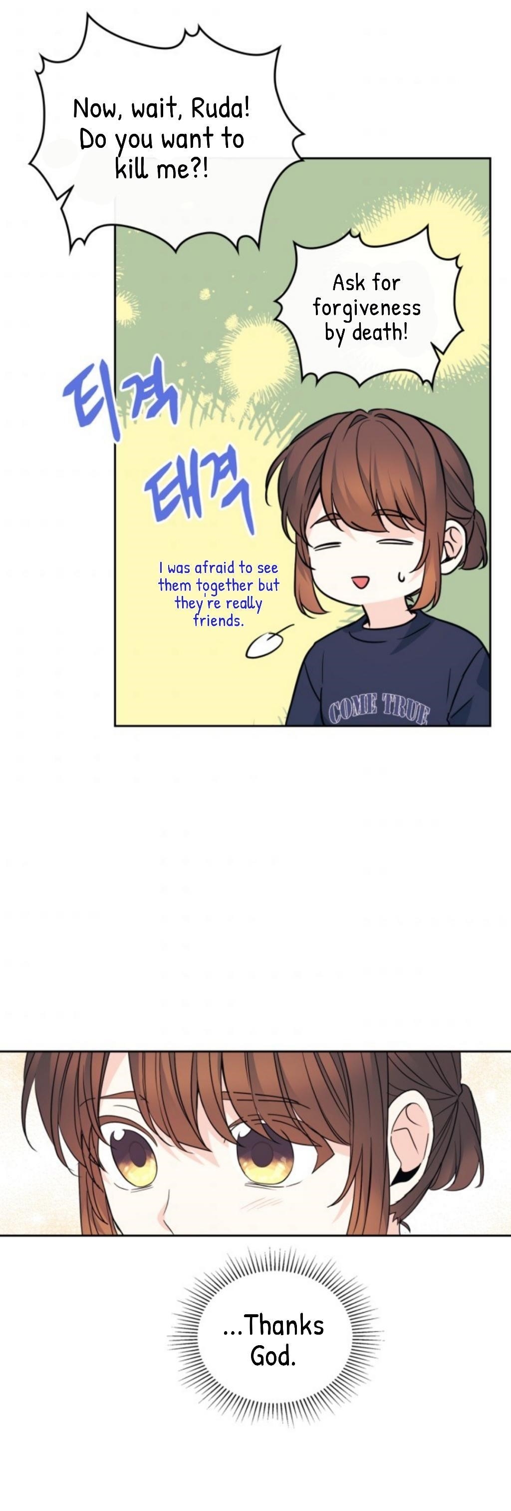 Inso’s Law Chapter 156 - Page 47 in English