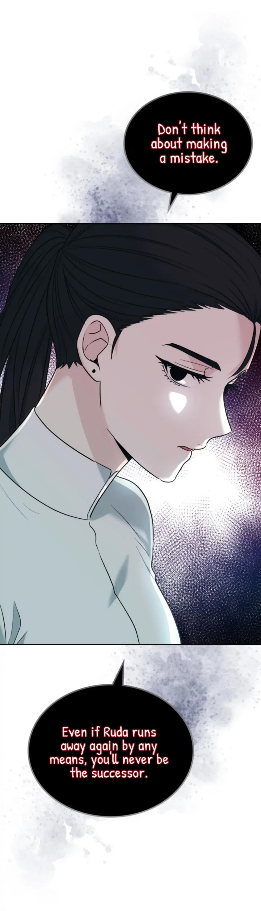 Inso’s Law Chapter 157 - Page 7 in English