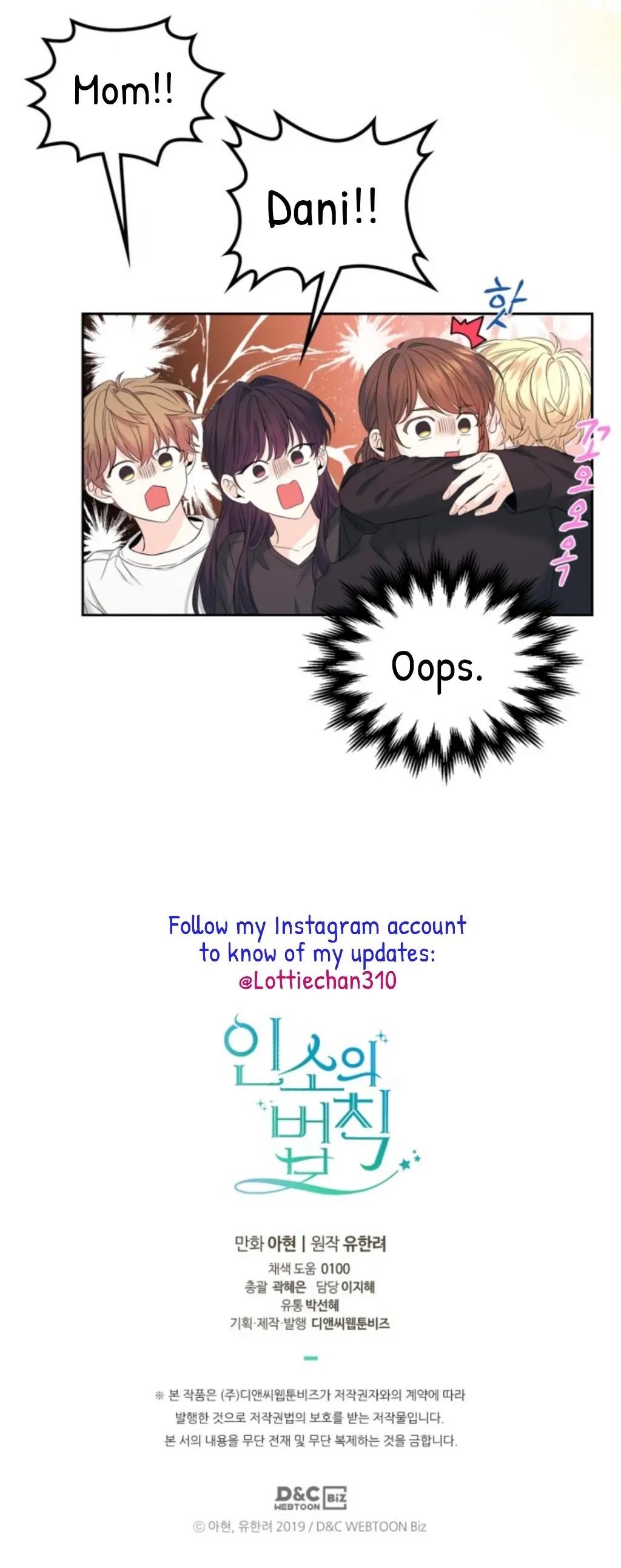 Inso’s Law Chapter 158 - Page 39 in English