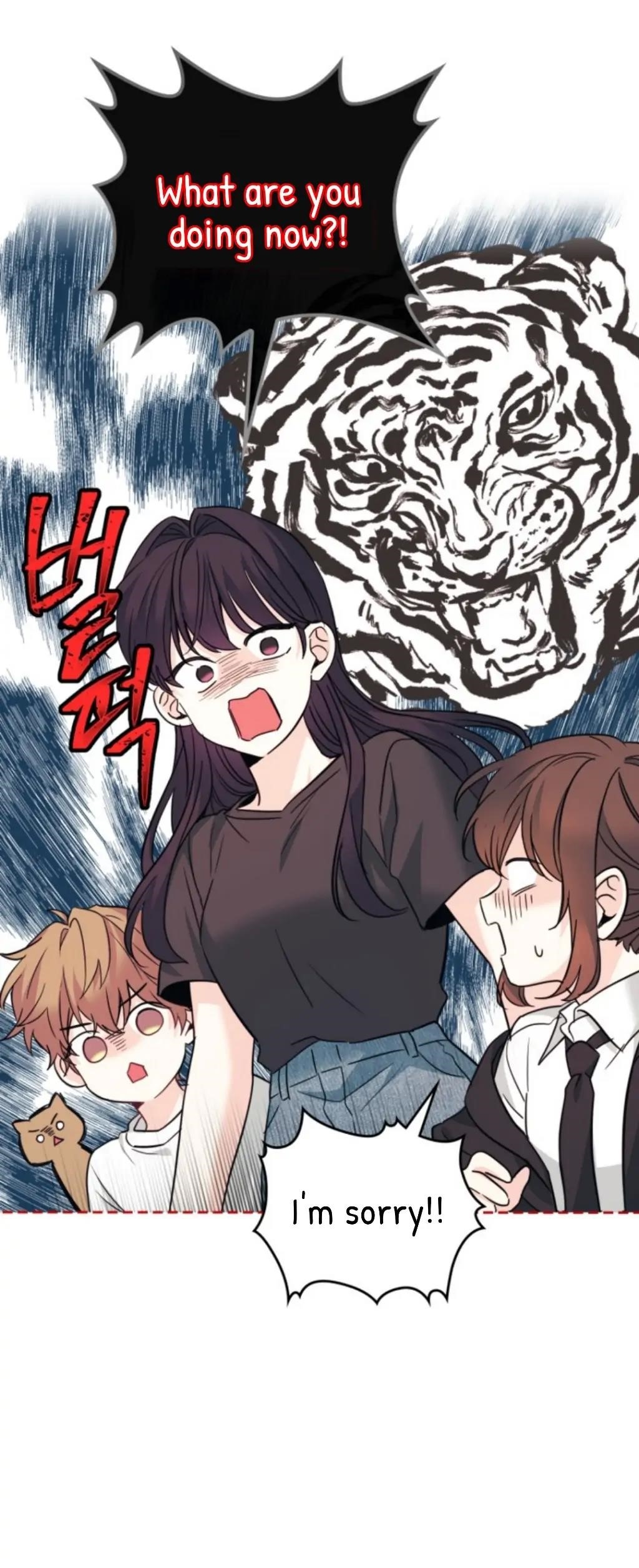 Inso’s Law Chapter 159 - Page 4 in English