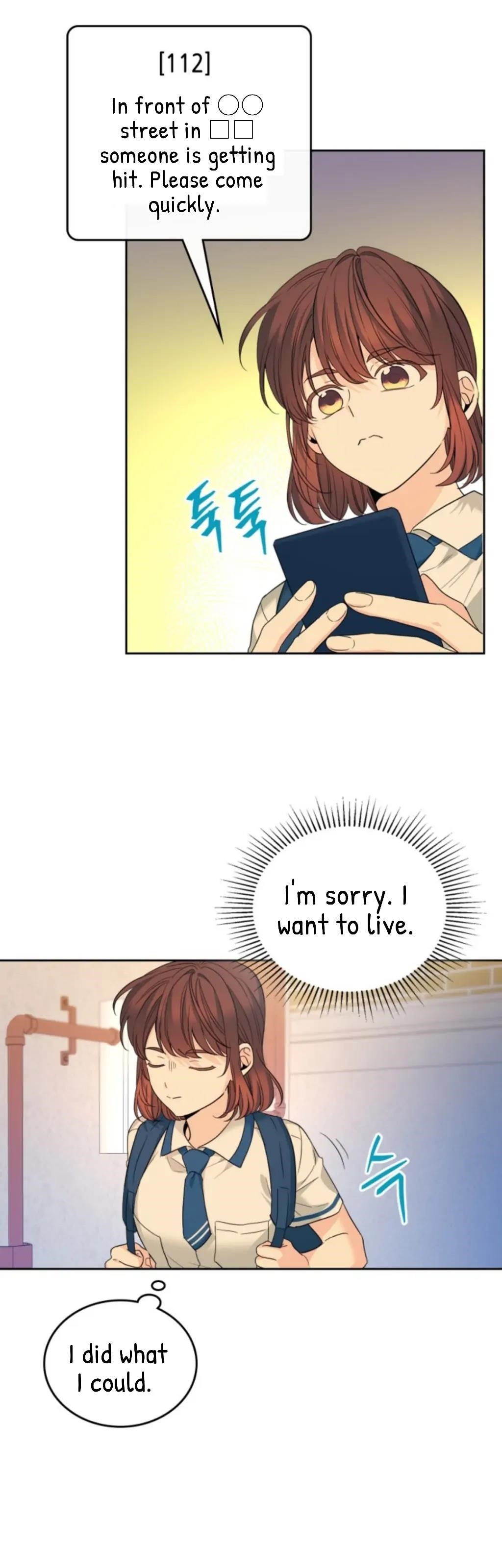 Inso’s Law Chapter 161 - Page 4 in English