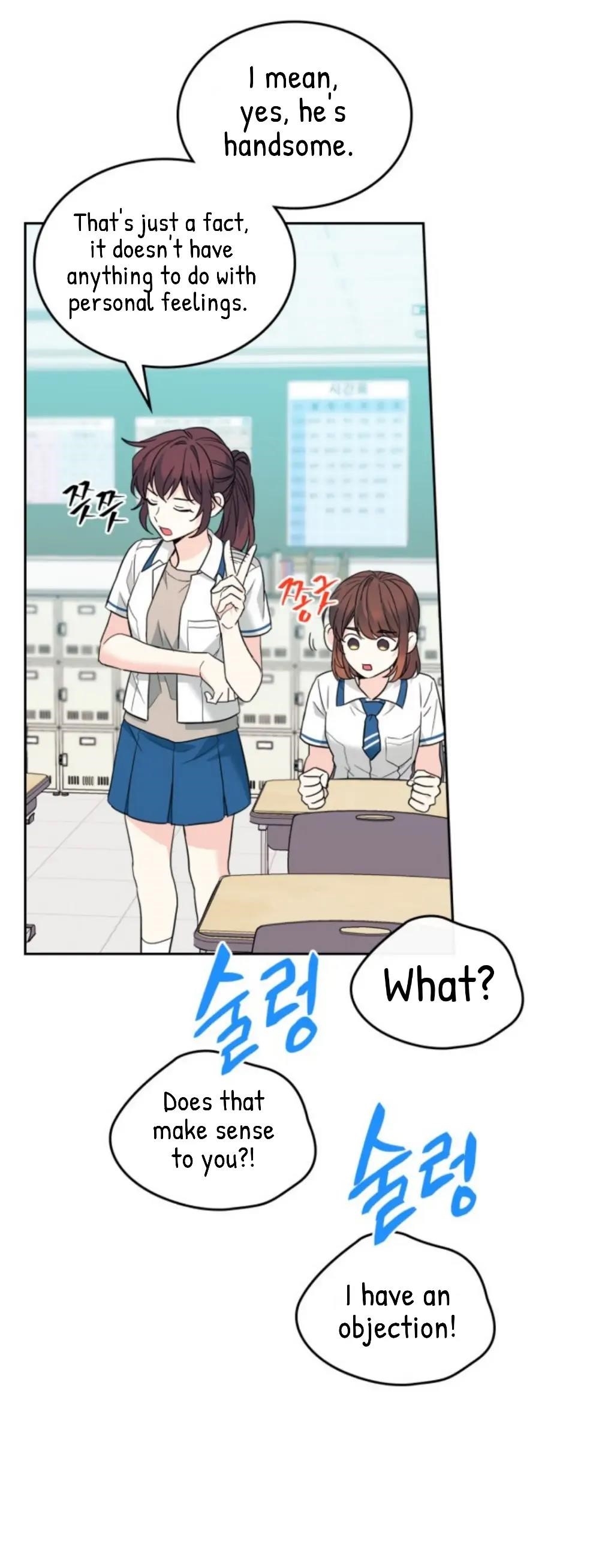 Inso’s Law Chapter 163 - Page 17 in English