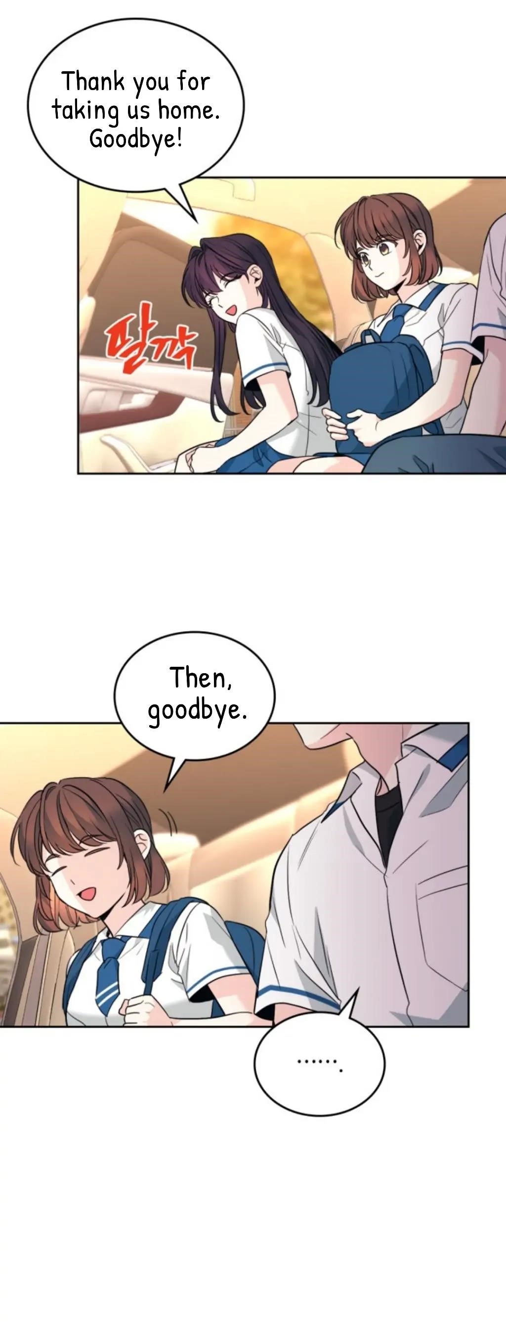 Inso’s Law Chapter 163 - Page 34 in English