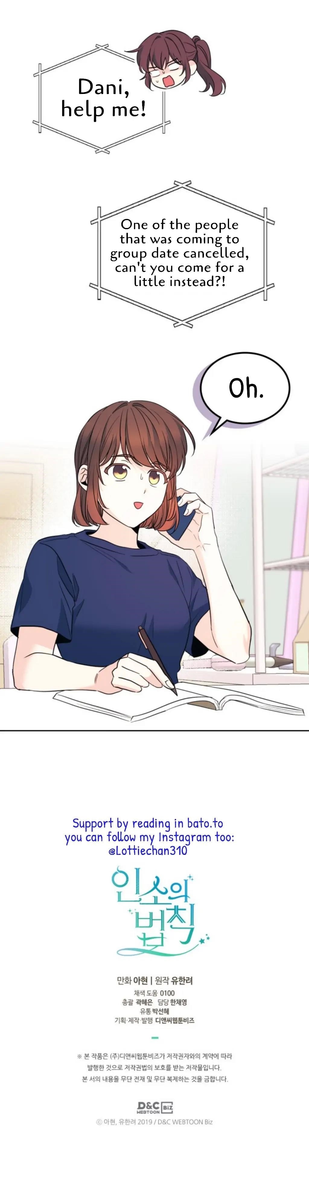 Inso’s Law Chapter 163 - Page 42 in English