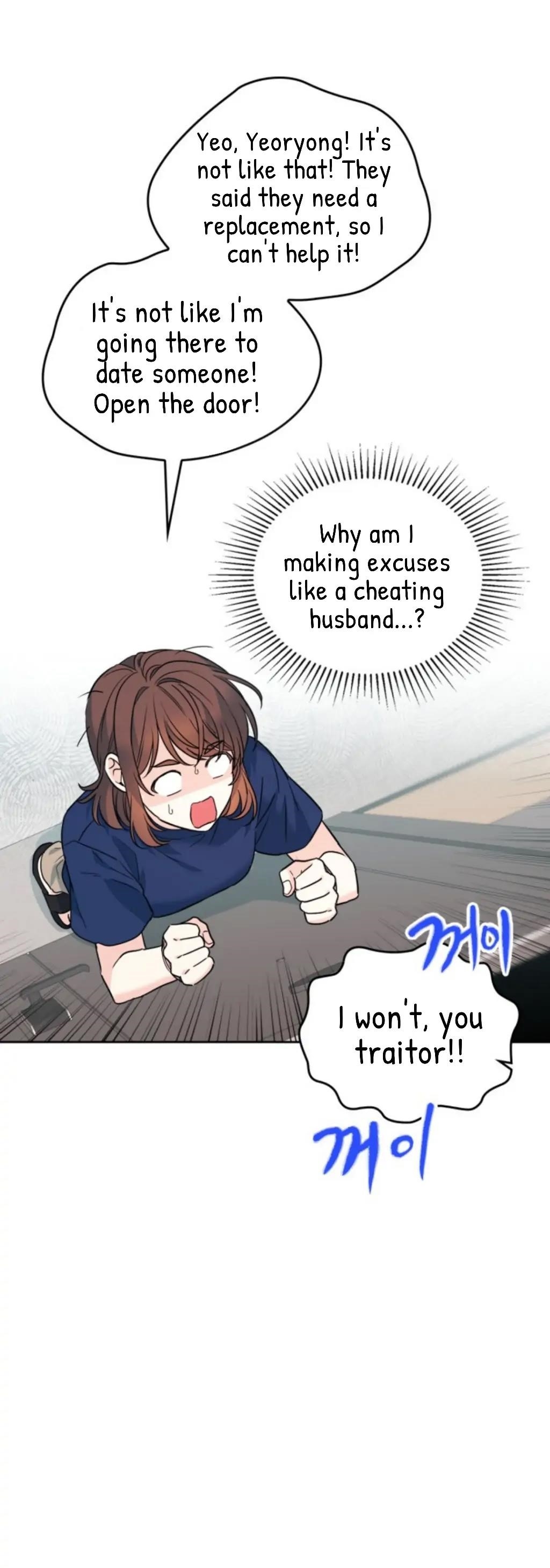 Inso’s Law Chapter 164 - Page 11 in English