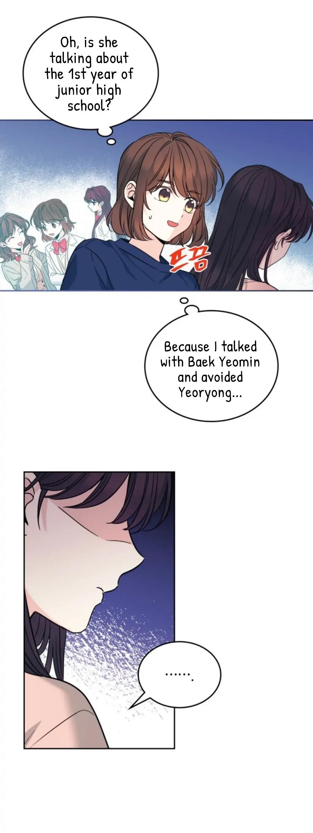 Inso’s Law Chapter 164 - Page 17 in English