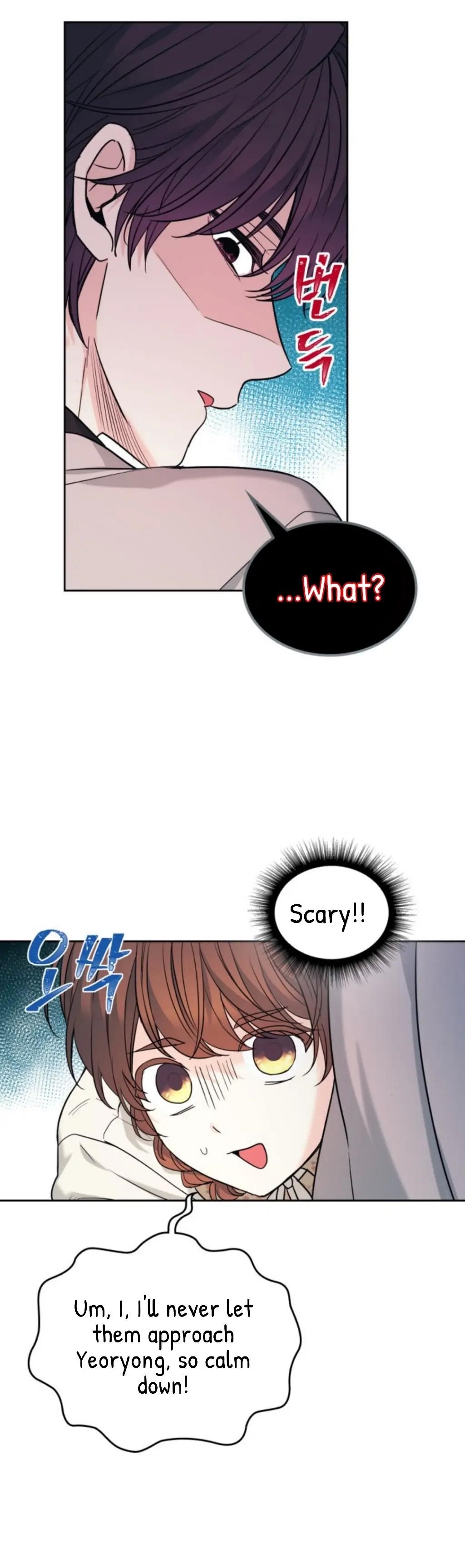 Inso’s Law Chapter 166 - Page 26 in English