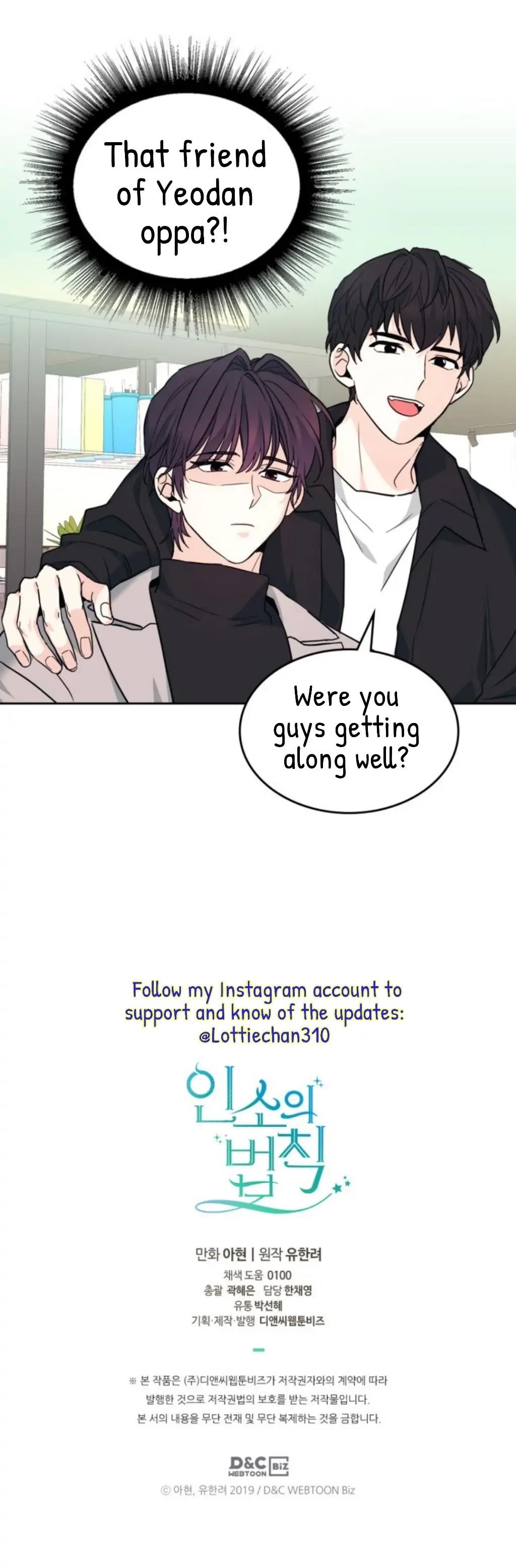 Inso’s Law Chapter 166 - Page 44 in English