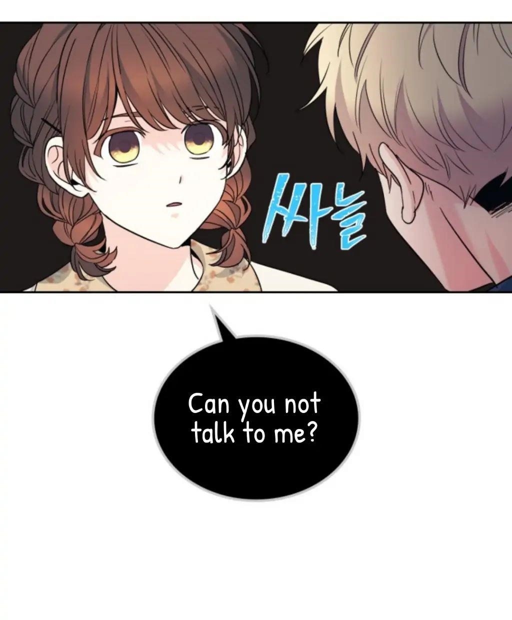 Inso’s Law Chapter 167 - Page 15 in English