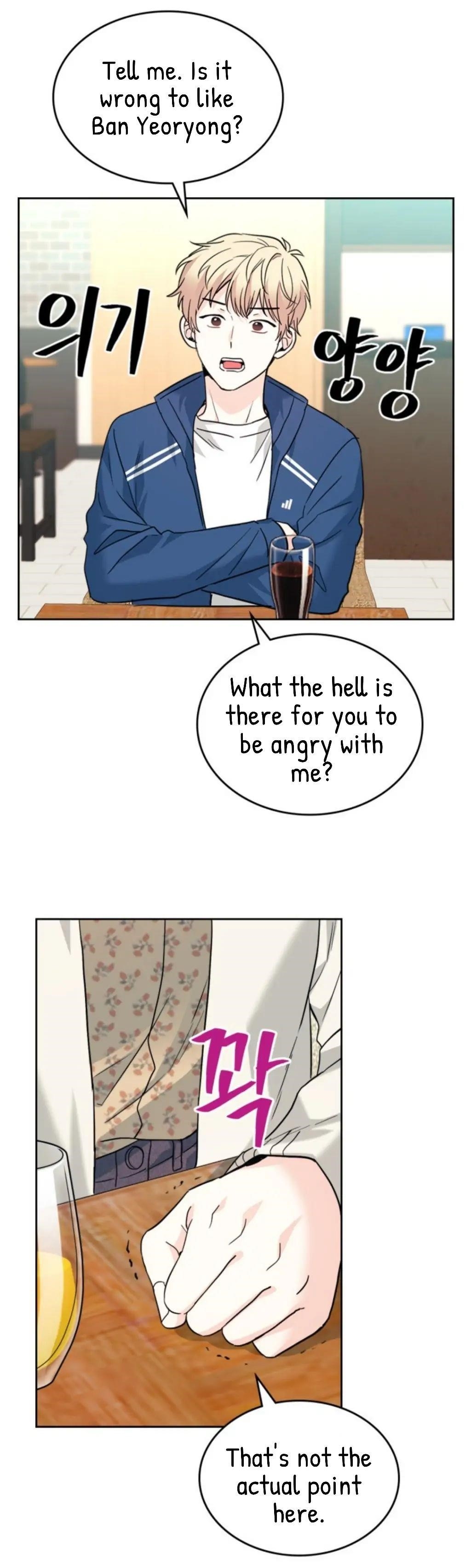 Inso’s Law Chapter 167 - Page 22 in English
