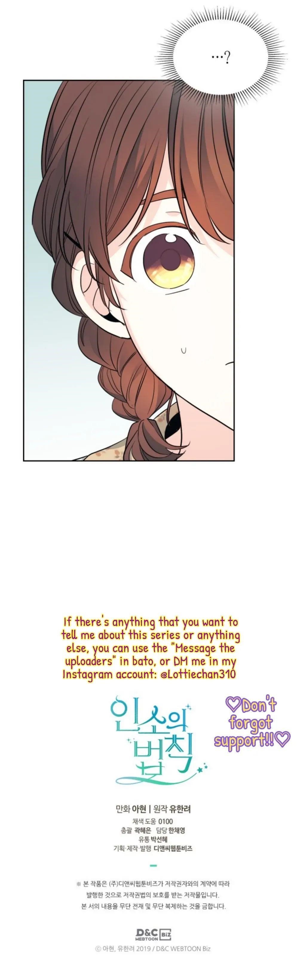 Inso’s Law Chapter 167 - Page 48 in English