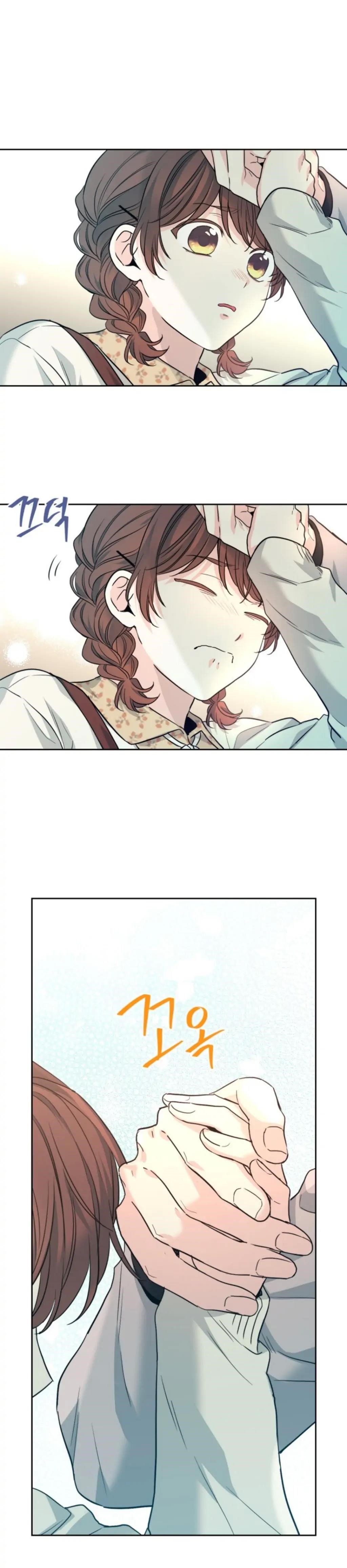 Inso’s Law Chapter 168 - Page 21 in English