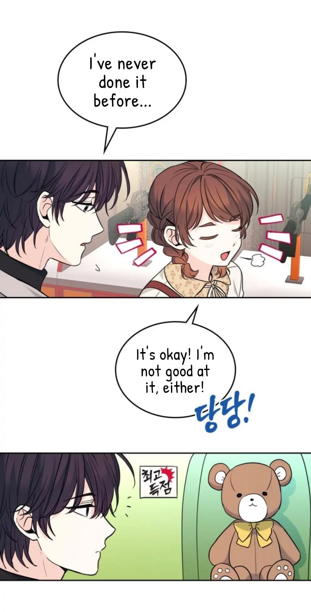 Inso’s Law Chapter 168 - Page 37 in English