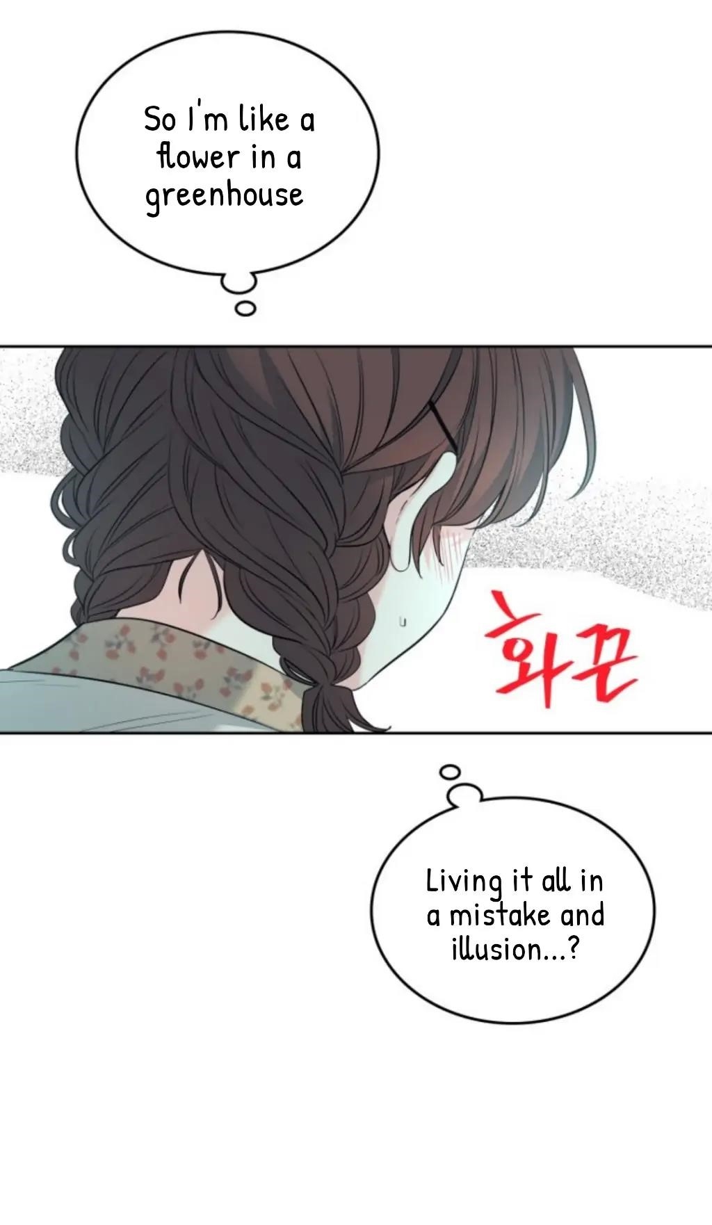 Inso’s Law Chapter 168 - Page 8 in English