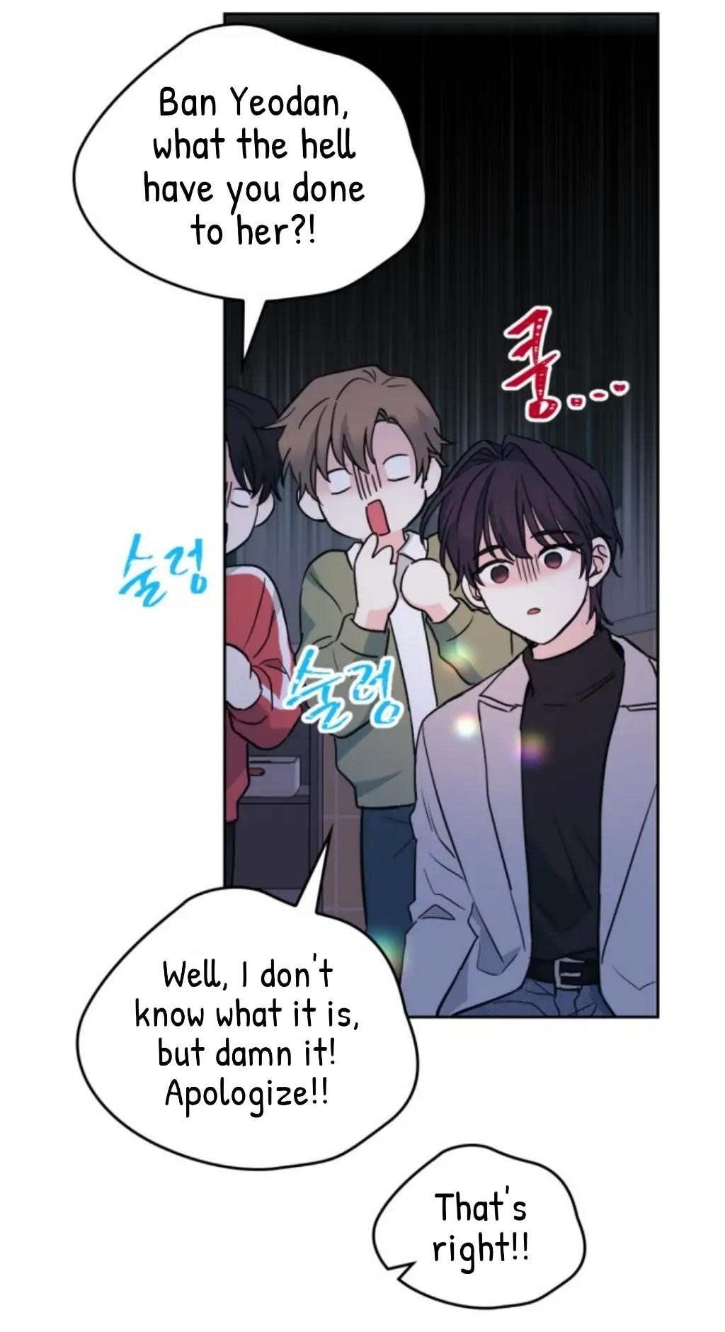 Inso’s Law Chapter 169 - Page 31 in English