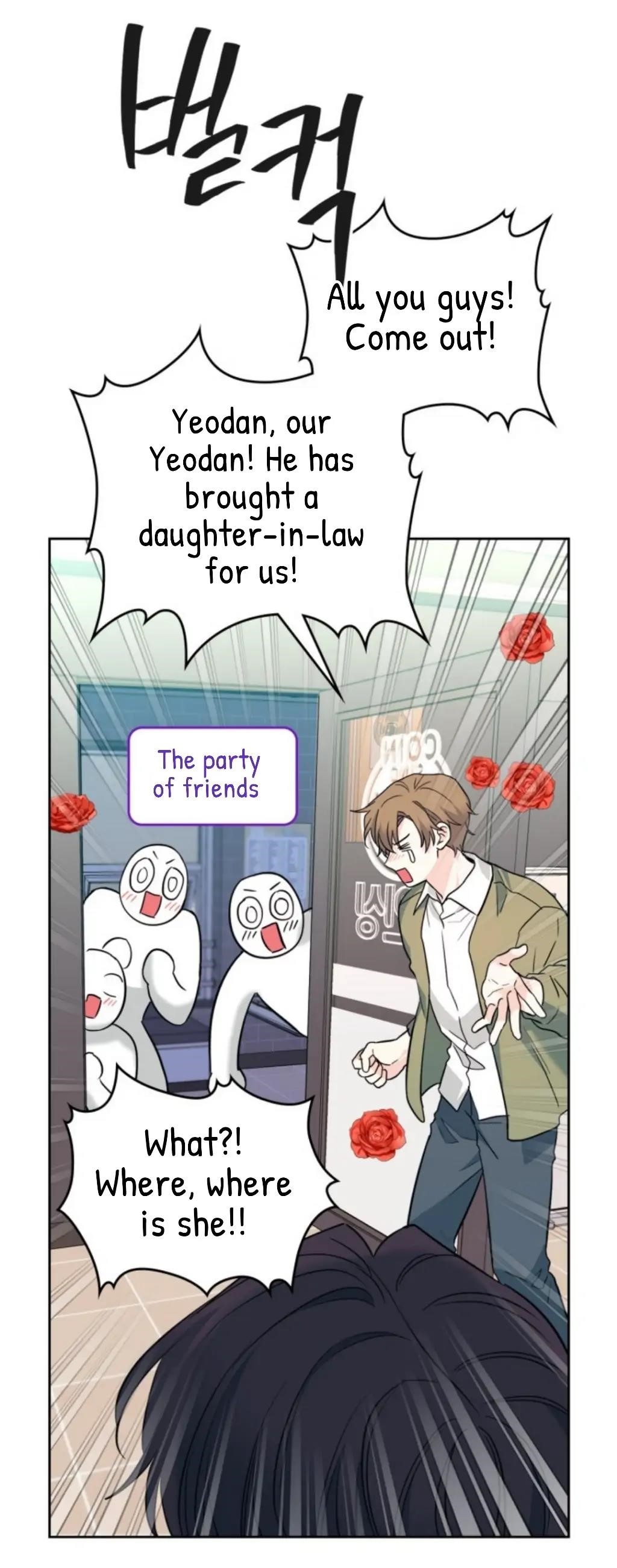 Inso’s Law Chapter 169 - Page 8 in English