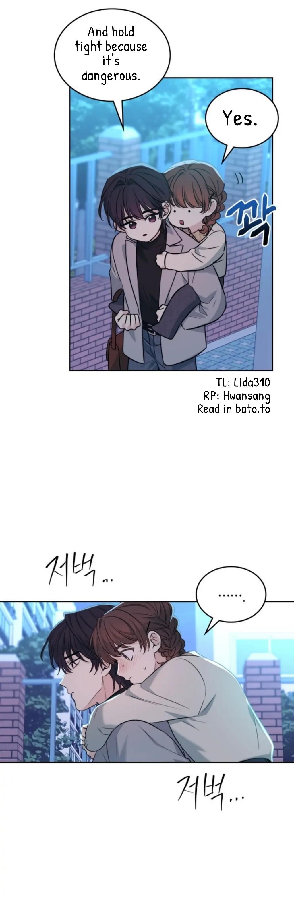 Inso’s Law Chapter 170 - Page 16 in English