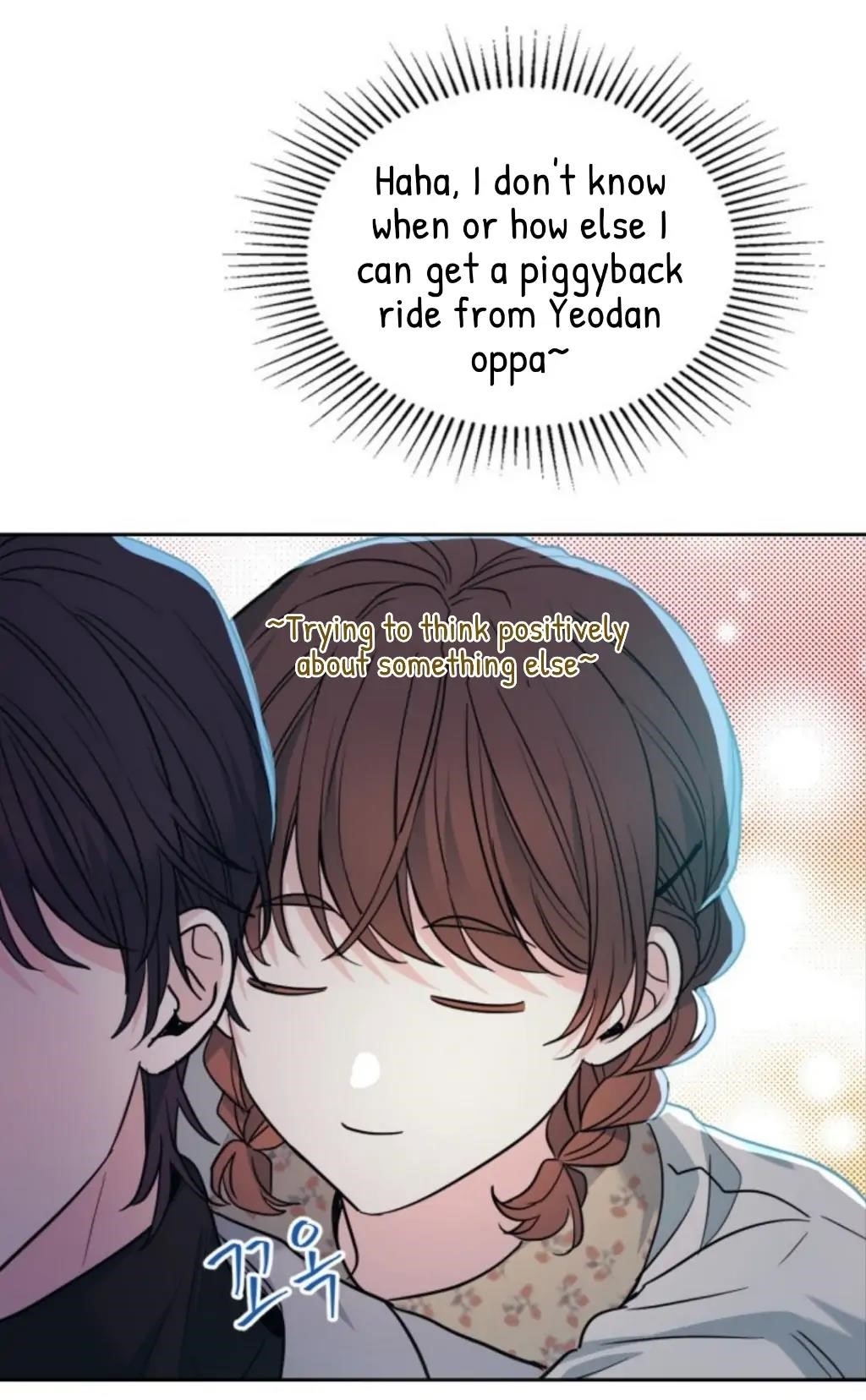 Inso’s Law Chapter 170 - Page 17 in English