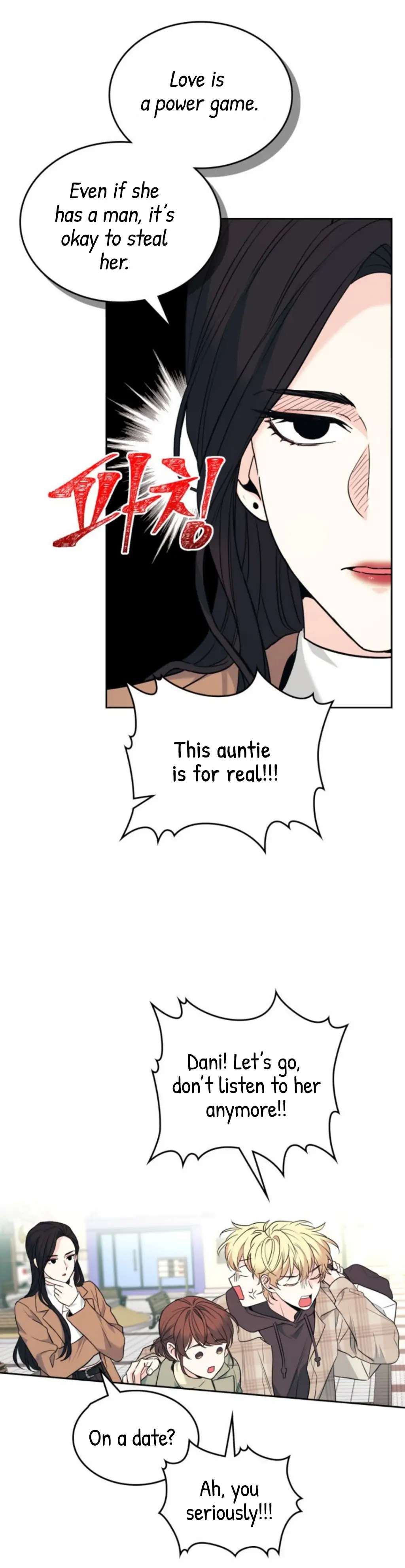 Inso’s Law Chapter 174 - Page 17 in English