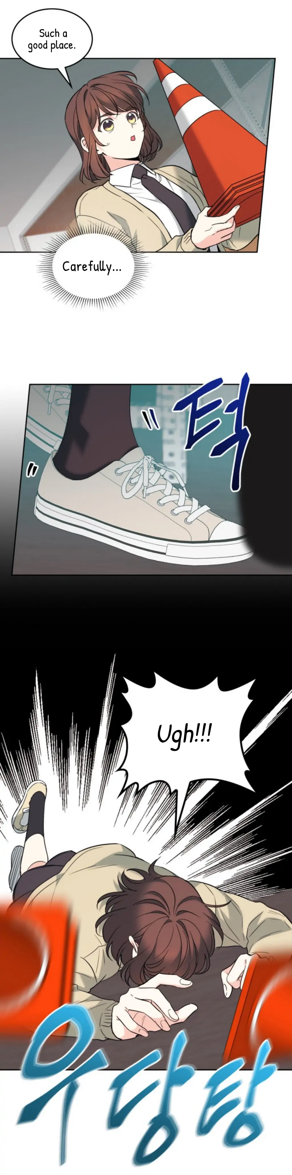 Inso’s Law Chapter 175 - Page 14 in English