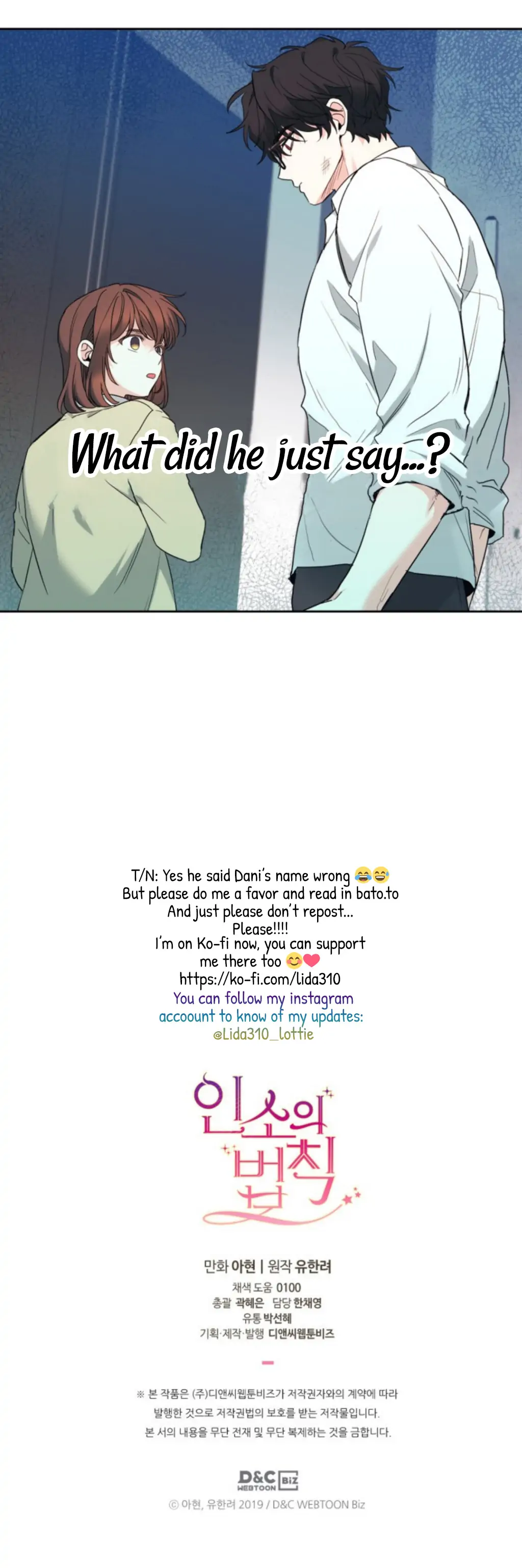 Inso’s Law Chapter 175 - Page 21 in English
