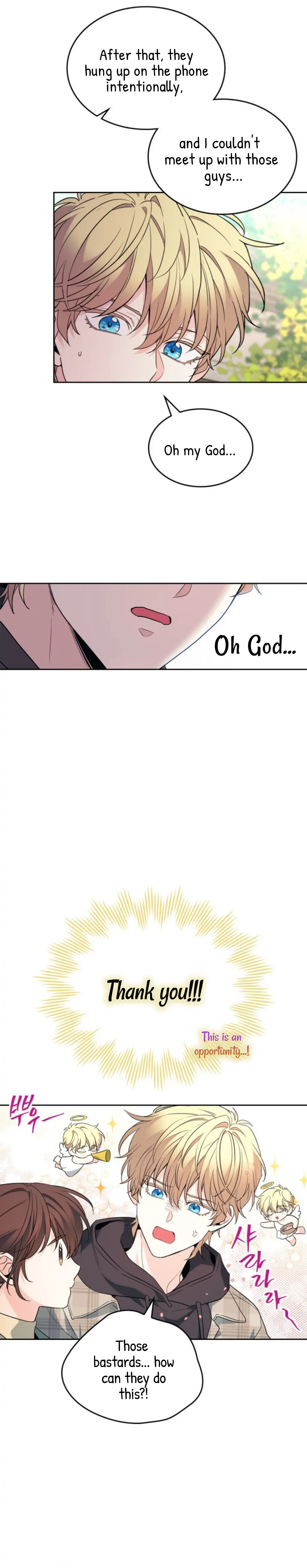 Inso’s Law Chapter 175 - Page 3 in English
