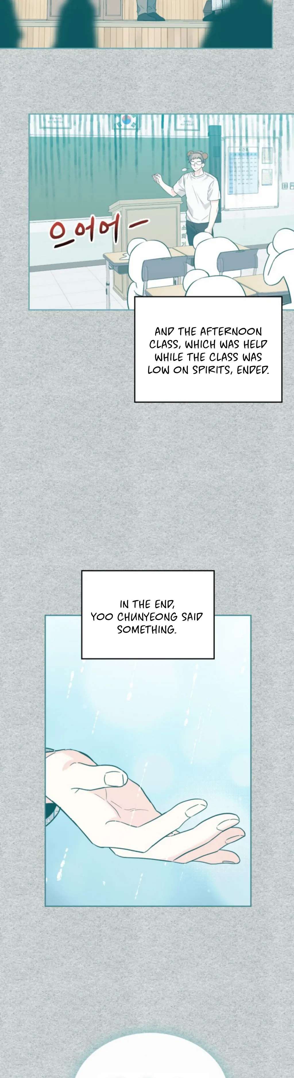 Inso’s Law Chapter 181 - Page 13 in English