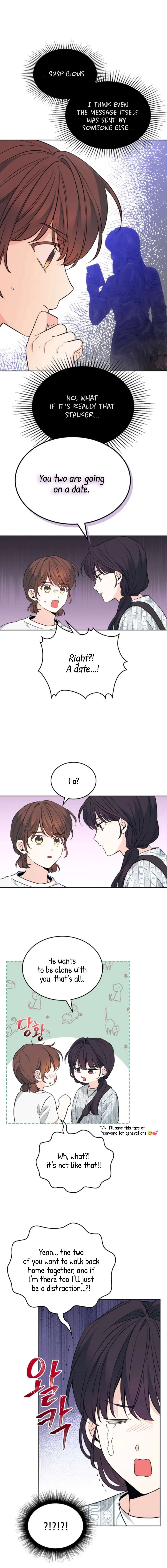 Inso’s Law Chapter 181 - Page 17 in English