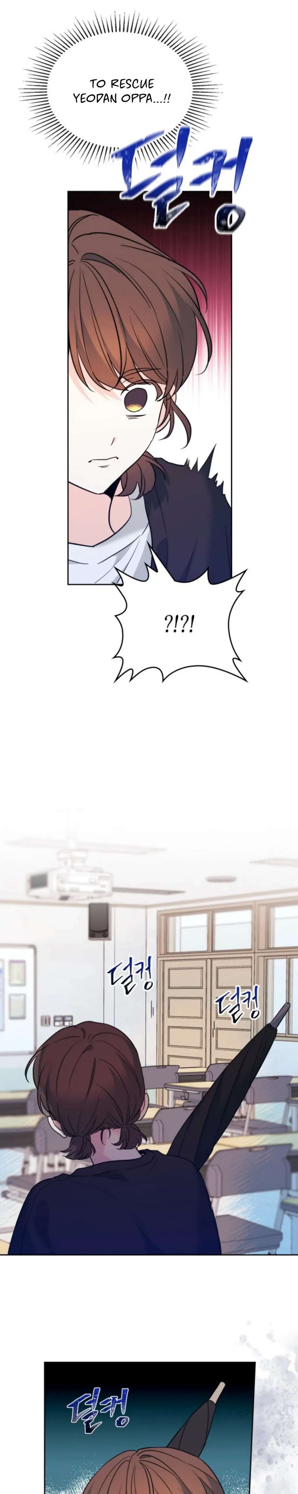 Inso’s Law Chapter 181 - Page 20 in English