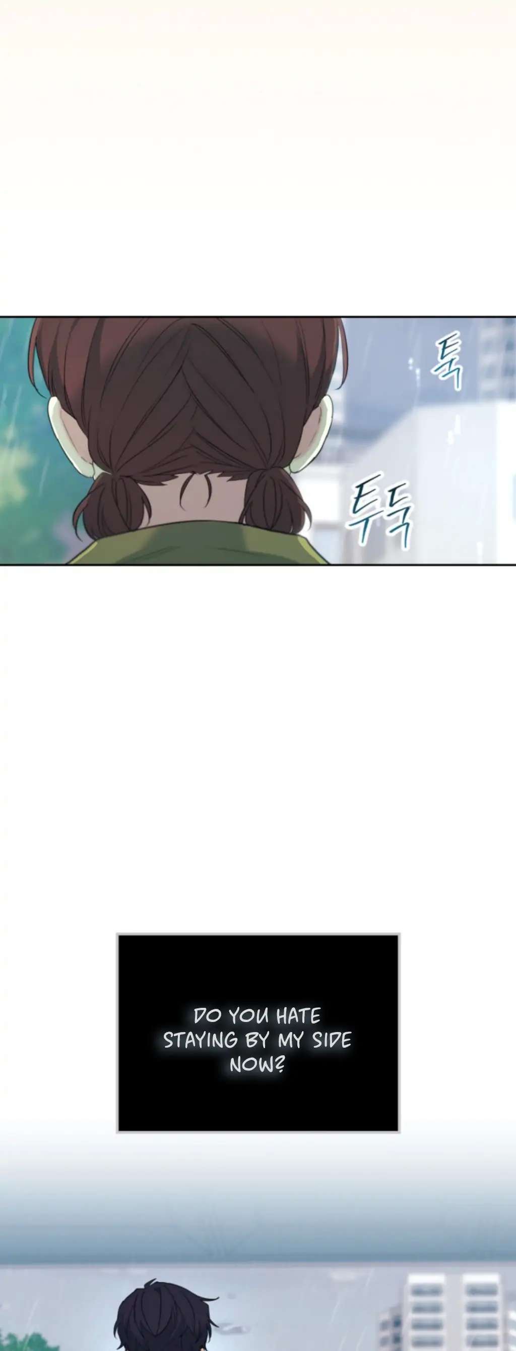 Inso’s Law Chapter 181 - Page 4 in English
