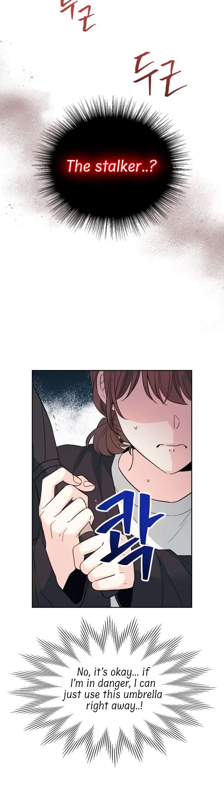 Inso’s Law Chapter 182 - Page 3 in English