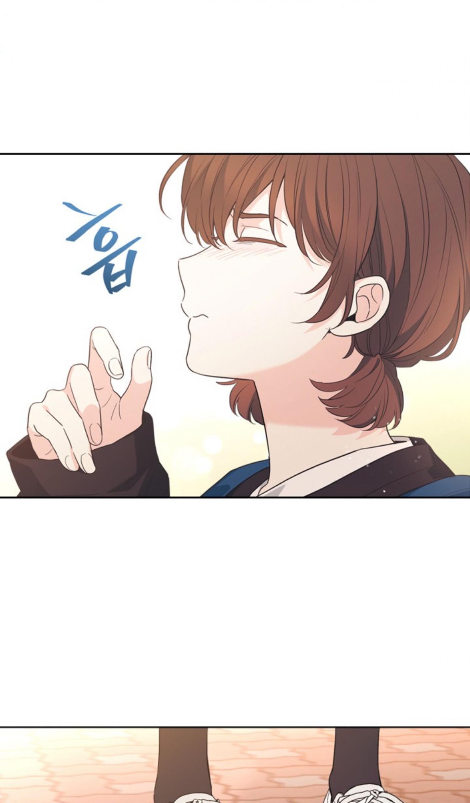 Inso’s Law Chapter 183 - Page 20 in English