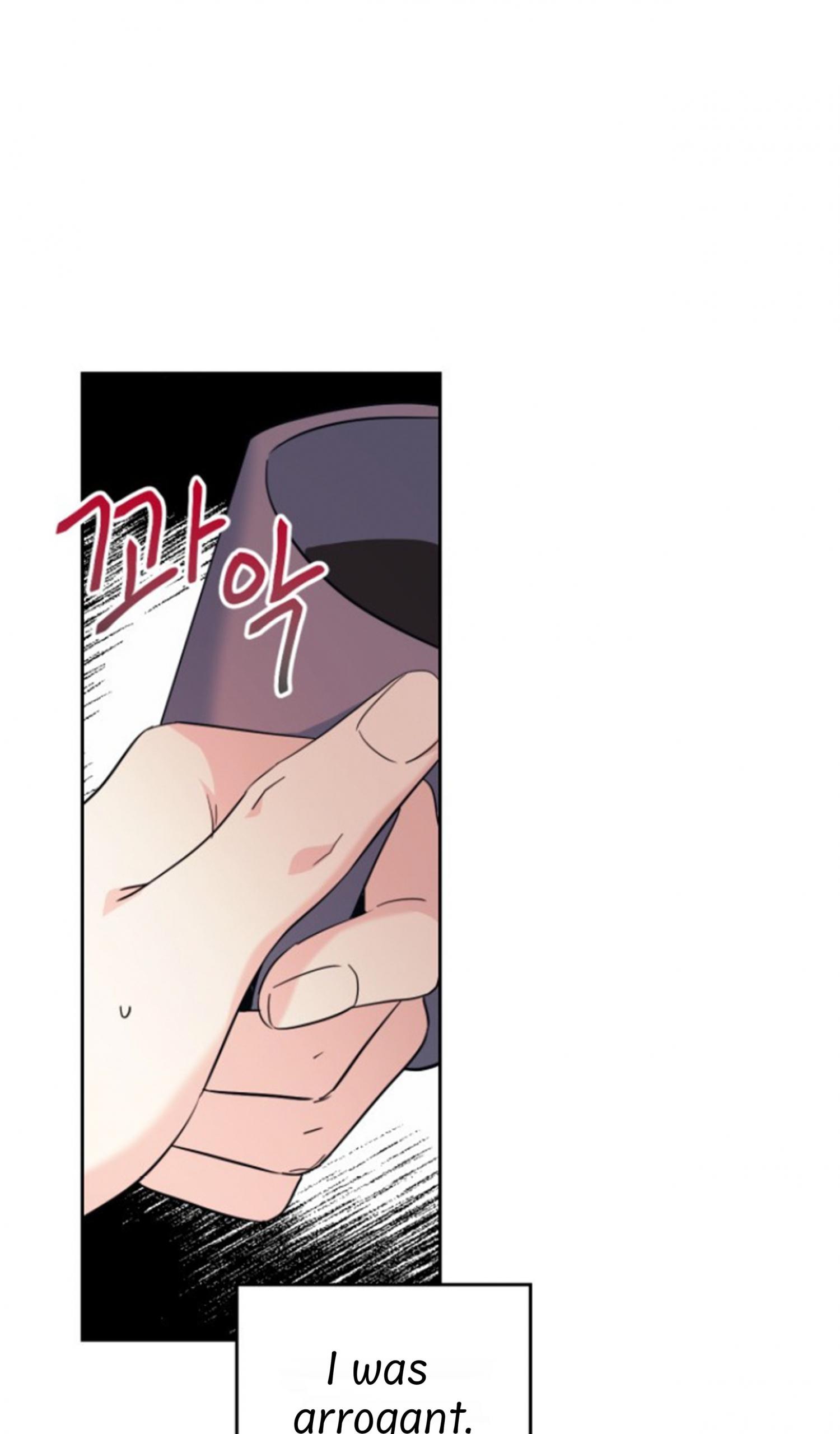 Inso’s Law Chapter 183 - Page 56 in English