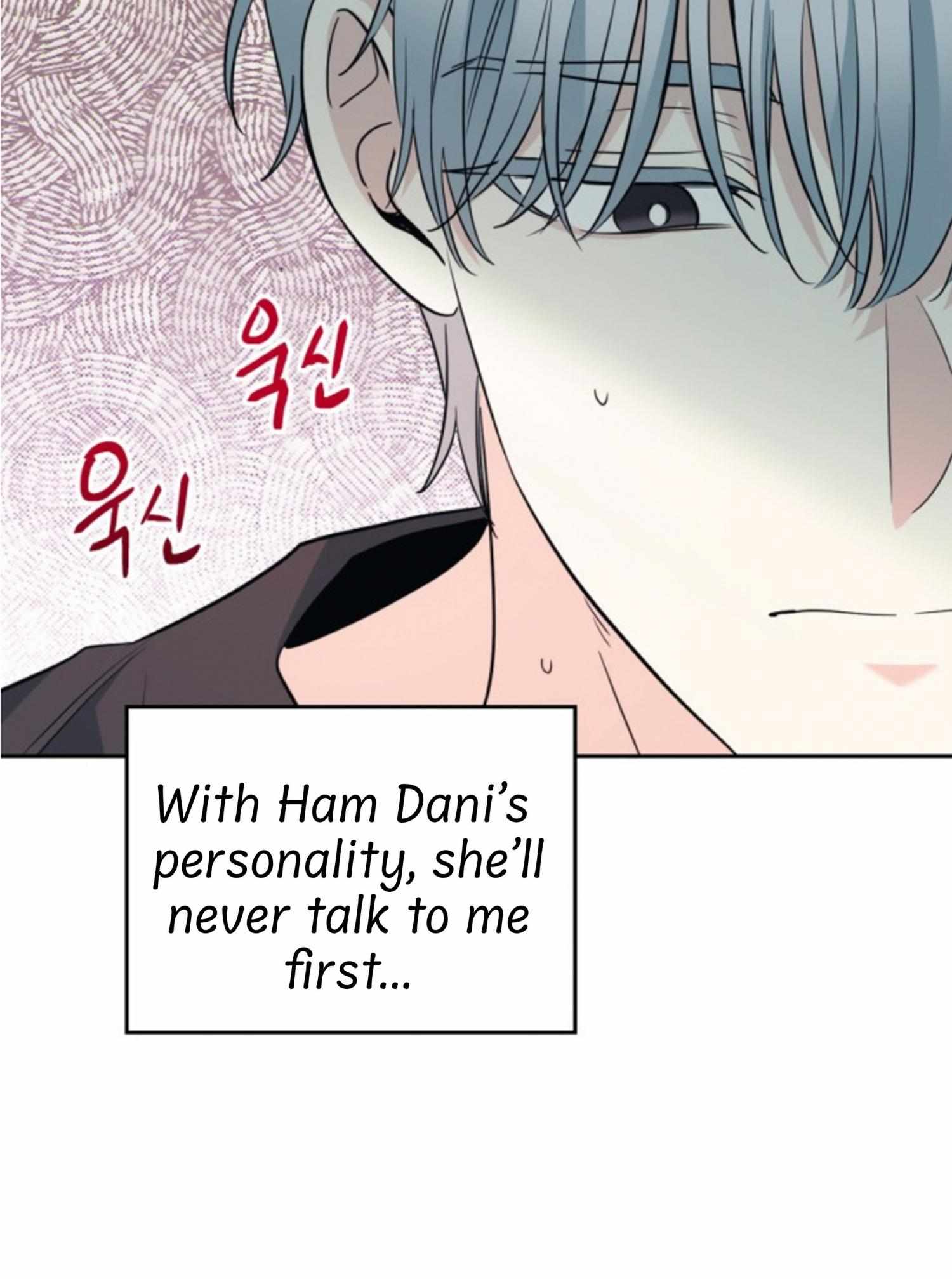 Inso’s Law Chapter 183 - Page 63 in English
