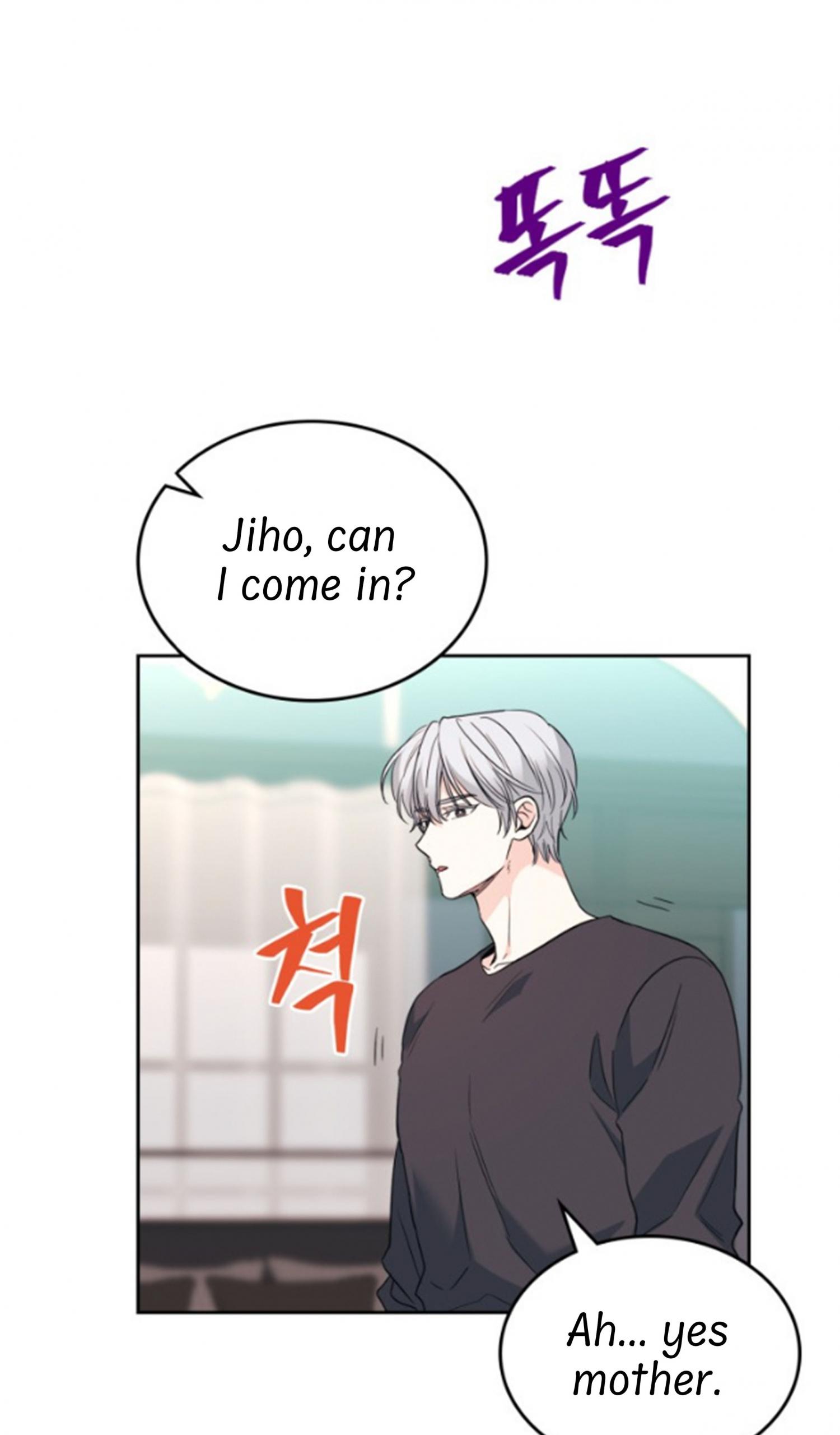 Inso’s Law Chapter 183 - Page 64 in English