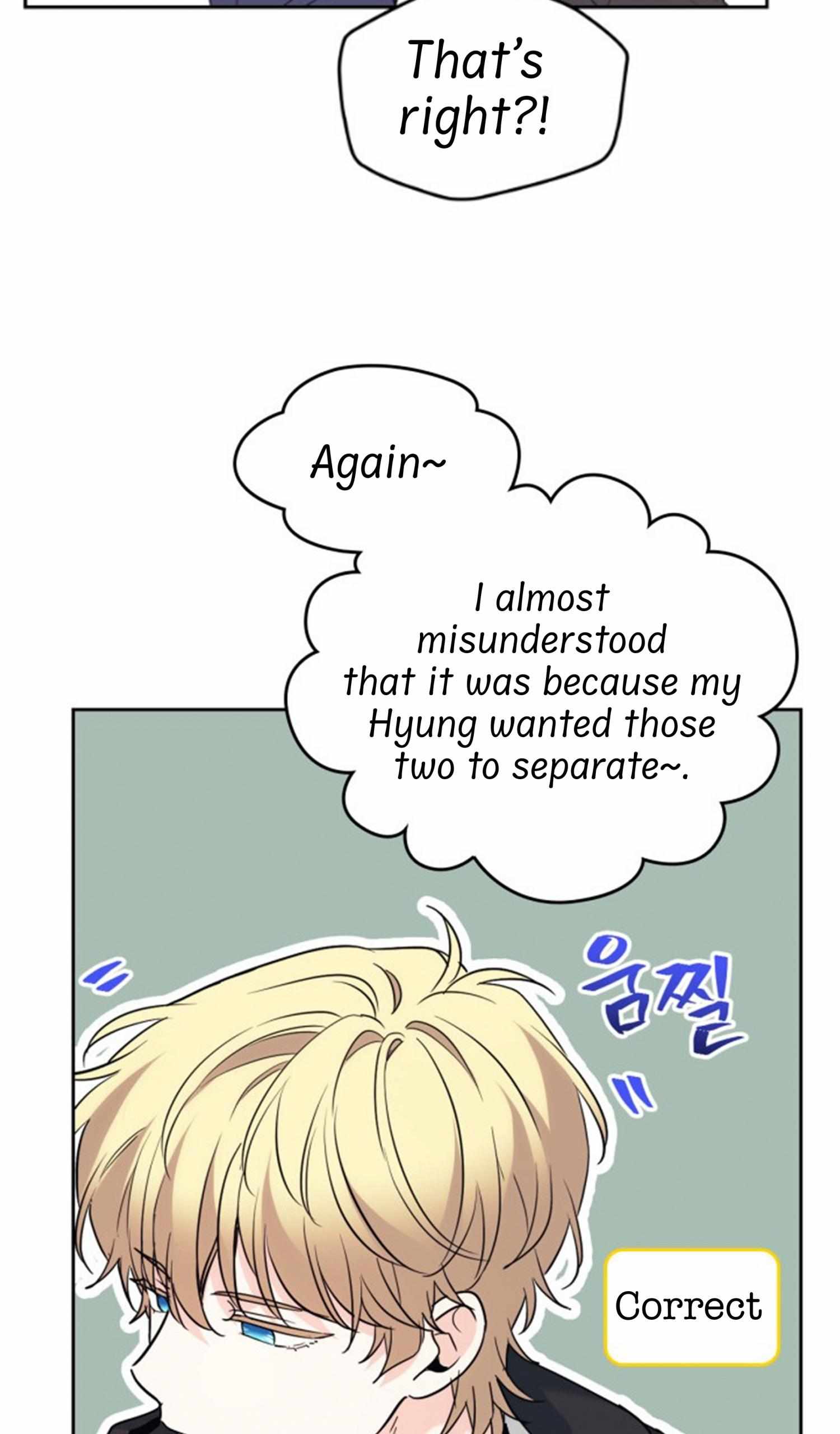 Inso’s Law Chapter 185 - Page 13 in English