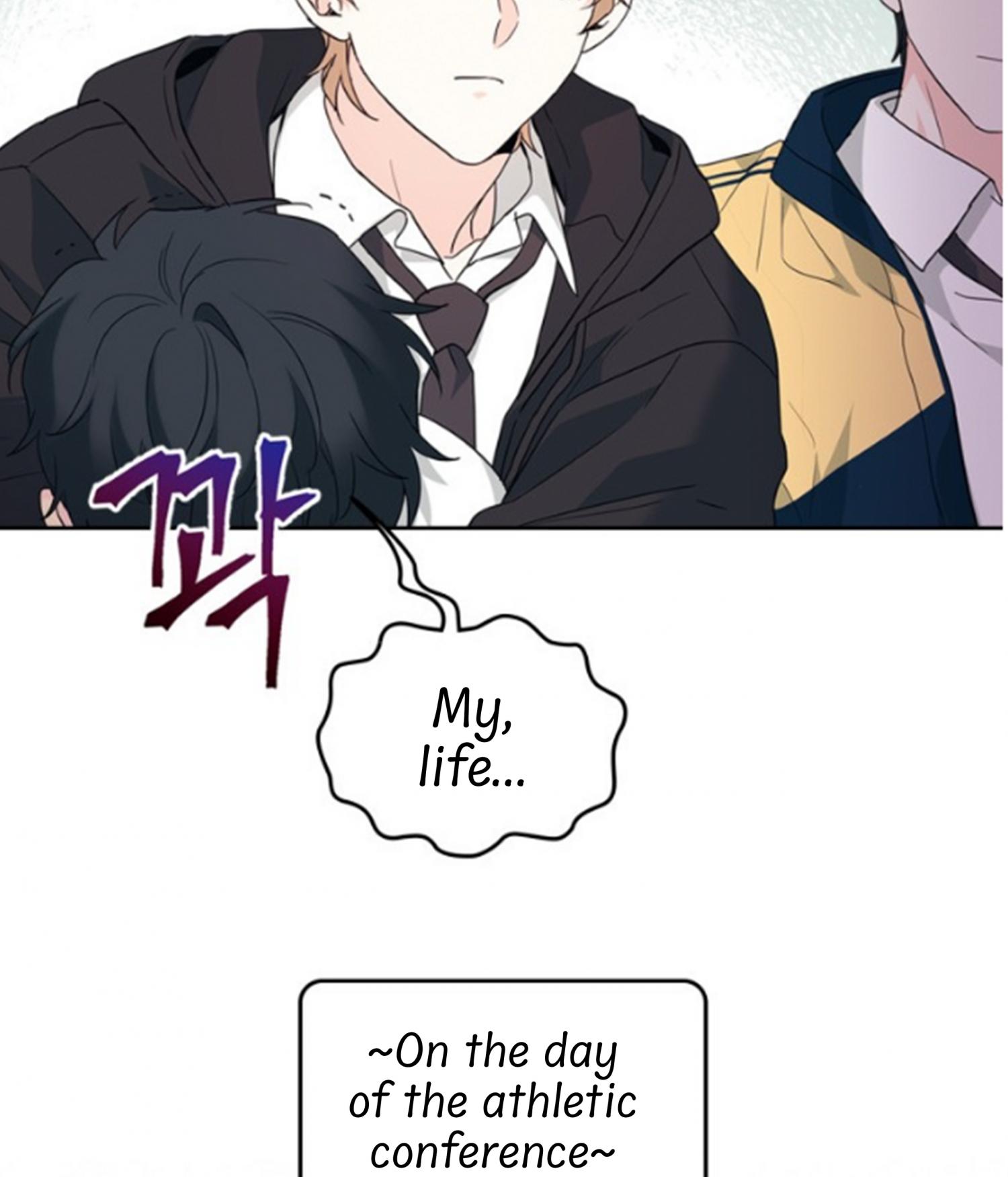 Inso’s Law Chapter 185 - Page 34 in English
